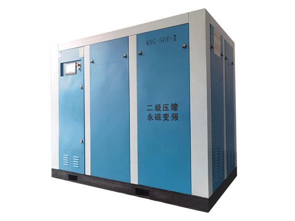 低壓永磁變頻螺桿空壓機